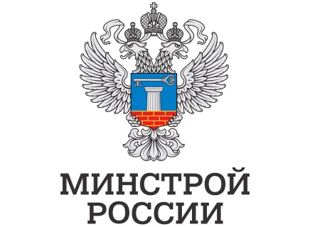 Разъяснение Минстроя России о процедуре корректировки рабочей документации